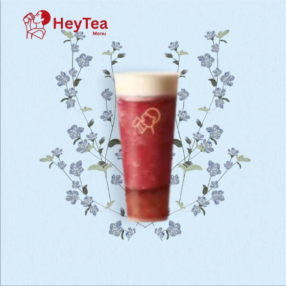 China Heytea Cloud Grape 1