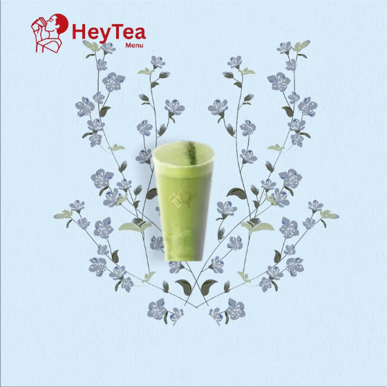 Heytea Cloud Green Grape 3