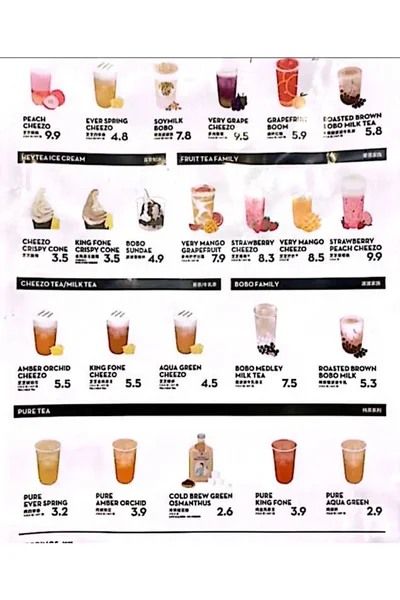 Home Heytea store Singapore menu card