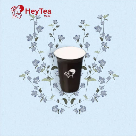 UK Longjing Milk Tea