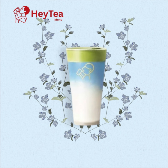 heytea cloud coconut blue drink 1 1