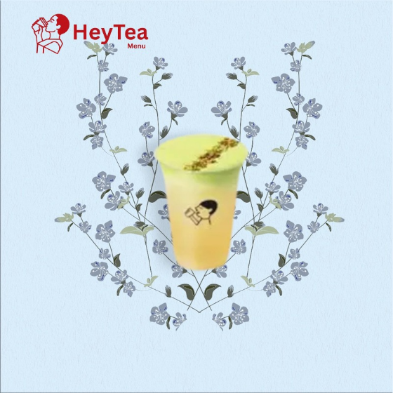 Pistachio Cloud Jasmine Coconut 1