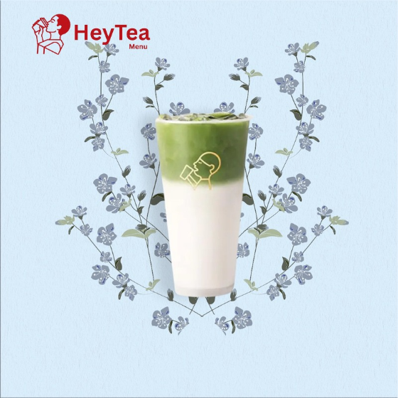 Canada Pure Matcha Latte