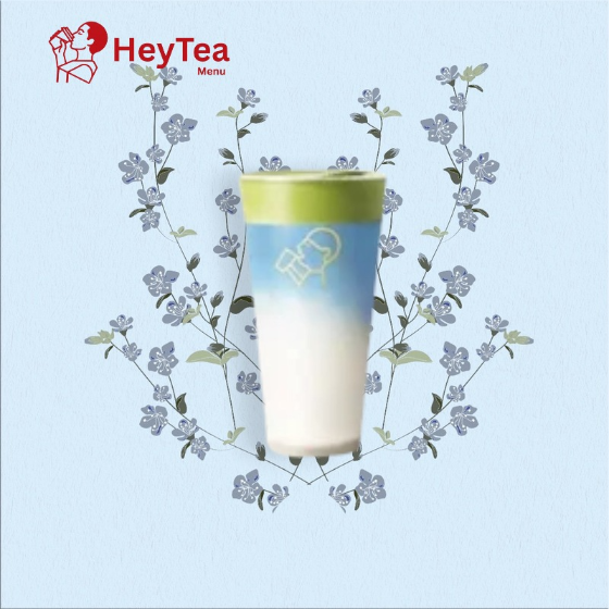 heytea cloud coconut blue drink 2