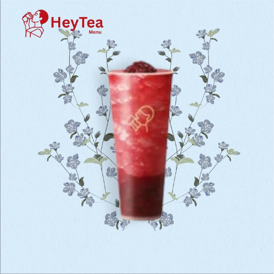 heytea yumberry boom 1
