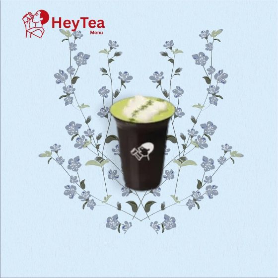 Cloud Longjing Milk Tea
