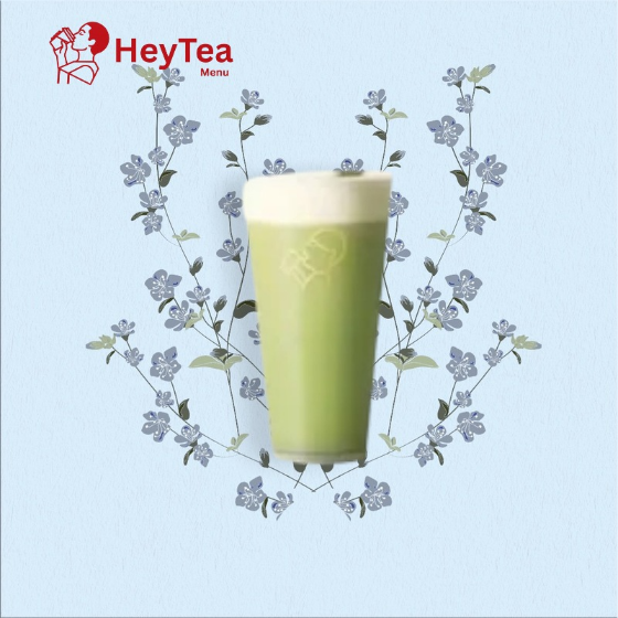 heytea cloud matcha latte