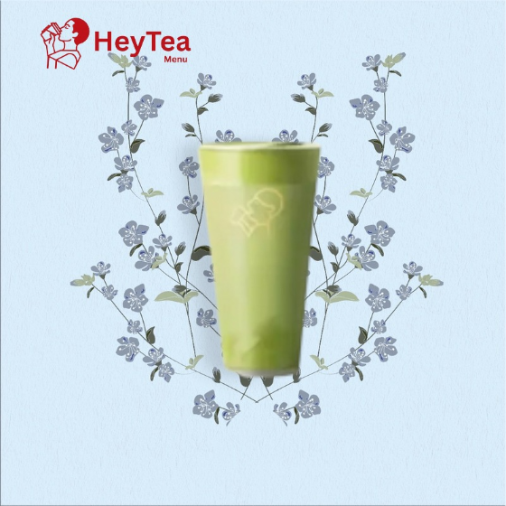 heytea supreme matcha latte